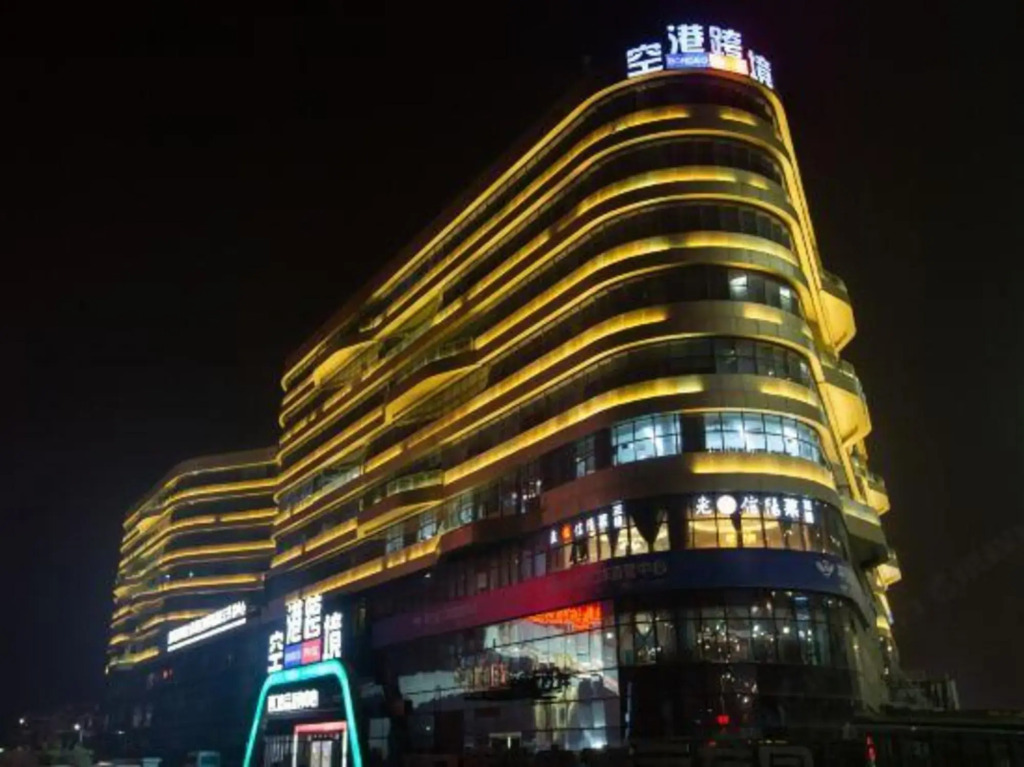 Xinyue Lishui Holiday Hotel