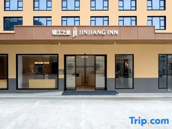 Jinjiang Inn
