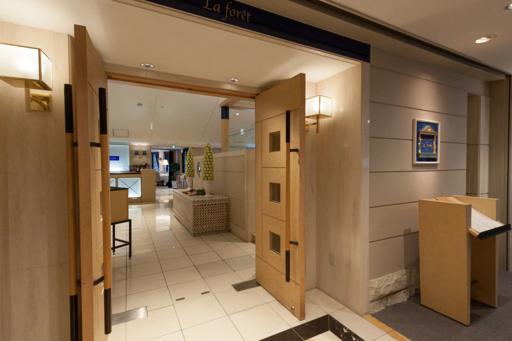 Hakone Highland Hotel