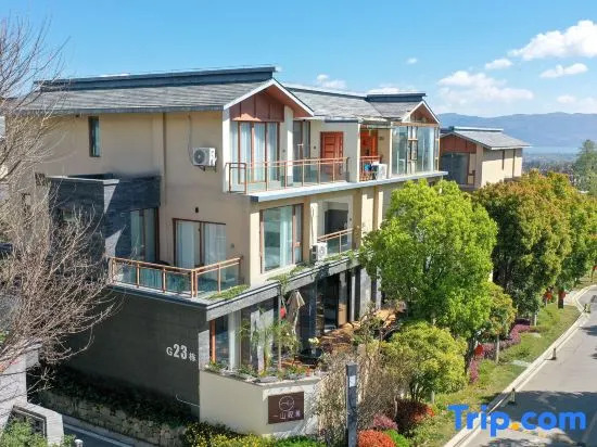 Yishan Guanlan Homestay(Gucheng Branch)