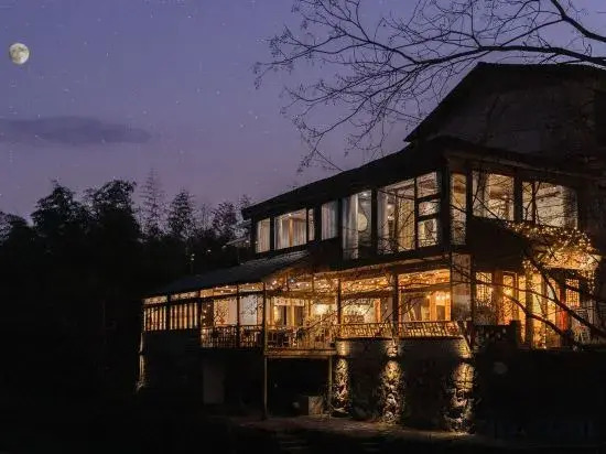 Guzhang Shuiqiao Hostel