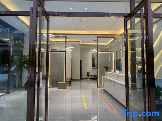 Yihe Zhishang Hotel, Linxiang District, Lincang City