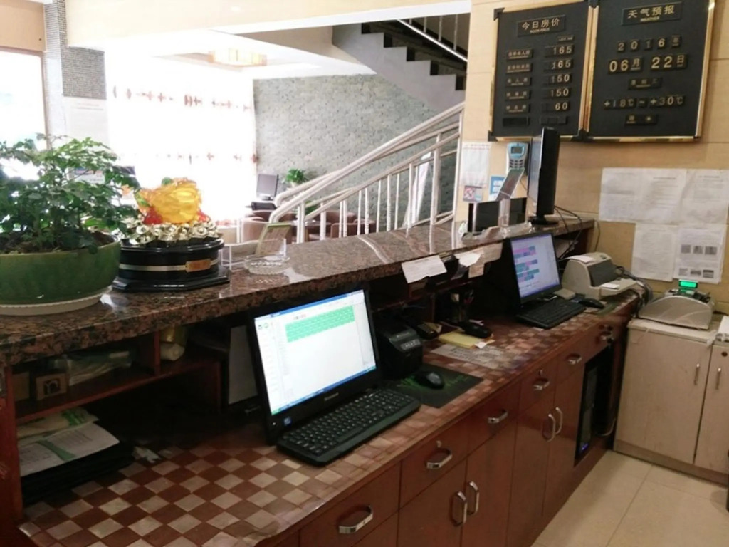 Shell AnHui Hefei Zhongkeda Hotel