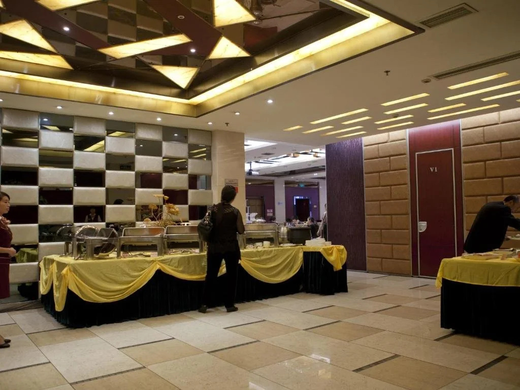 Ziyun Hotel
