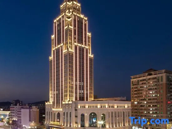 Vienna International Hotel (Shanwei Xinli Central Plaza )