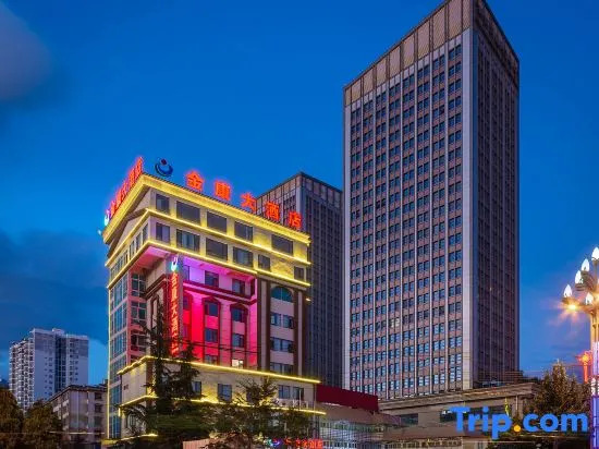 Anning Jinkang Hotel