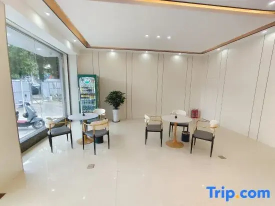 Jing'en Business Hotel (Qiongzhong County Government)