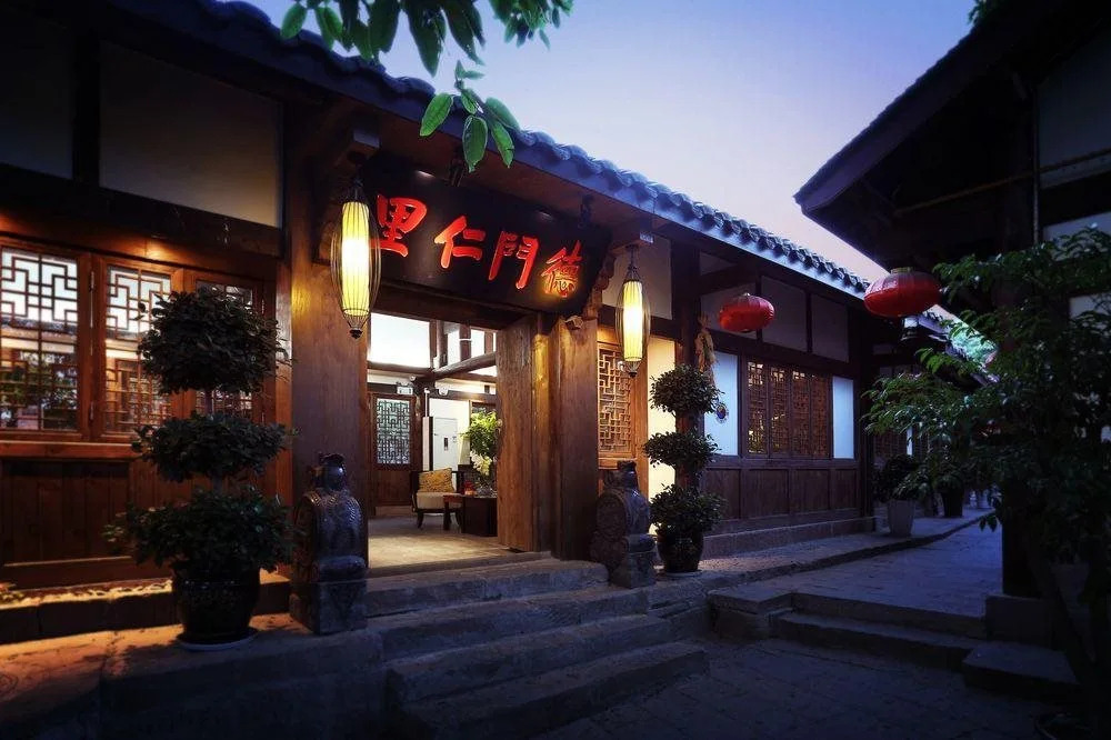 Demen Renli Boutique Inn Wufengxi Branch