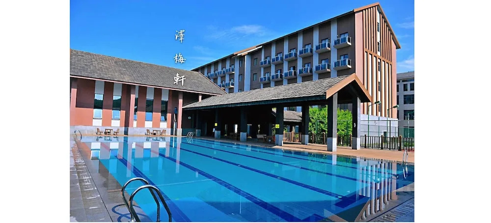Hejing Zemeixuan Boutique Hotel