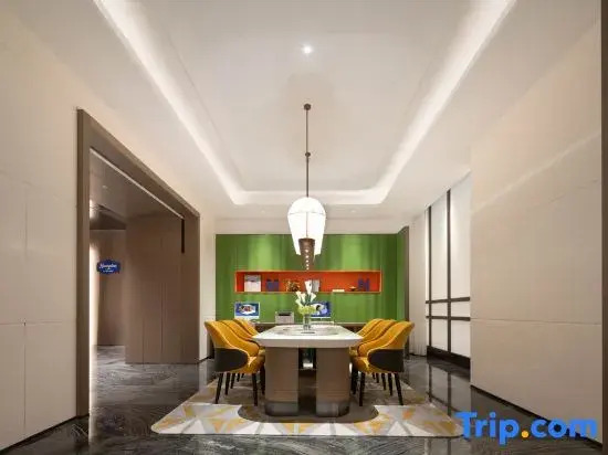 Hampton by Hilton Huangshan Scenic Area South Gate