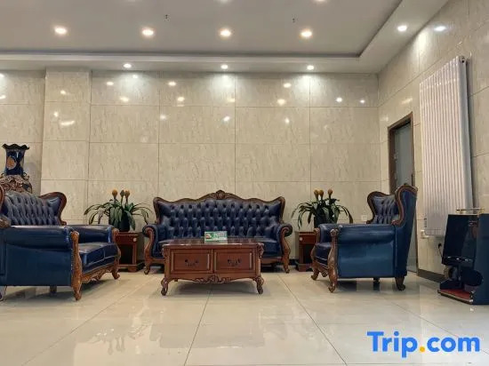 Wencheng Hotel