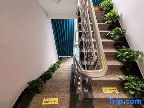 Shanghai Jinqiao Hotel