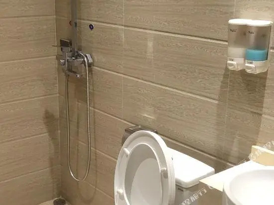 Nanuo Holiday Hotel