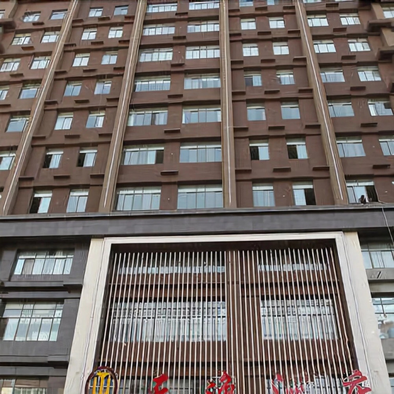 Teem Ease Hotel
