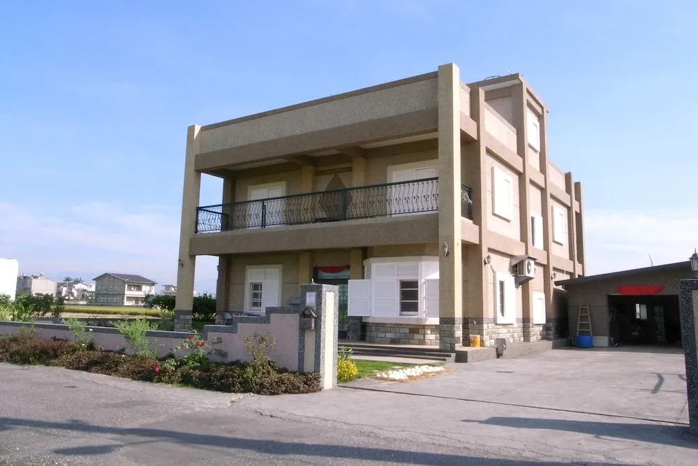 Harmony Village