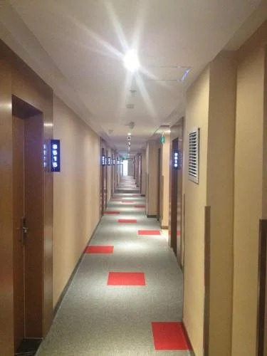Thank Inn Plus Hotel Shandong Yantai Zhifu District Happy Road