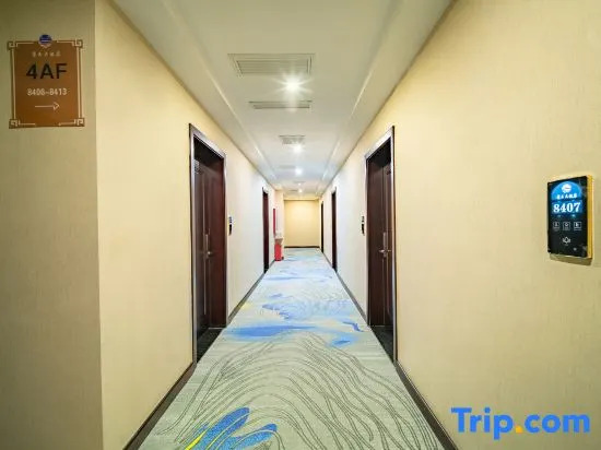 Renhuai Jiangwang Hotel (Maotaizhen Tianniang Scenic Area)