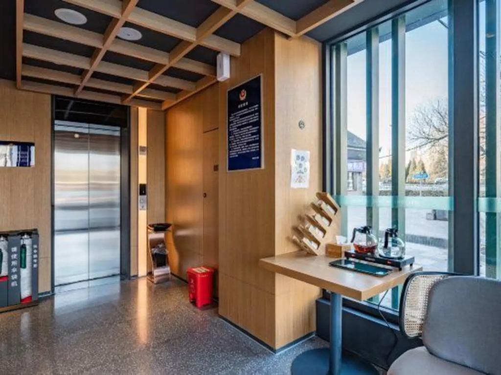 TRUE GO Smart Select Hotel (Beijing South Railway Station Yangqiao)