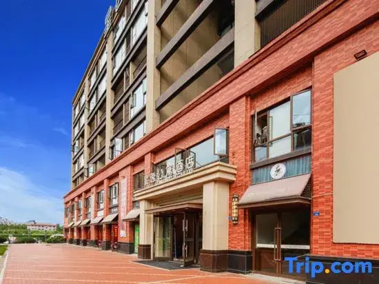 Xingyi Apartment Hotel (Chengdu East Railway Station Greenland 468 Concept)