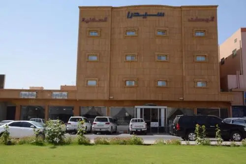 Sedra Hotel Suites