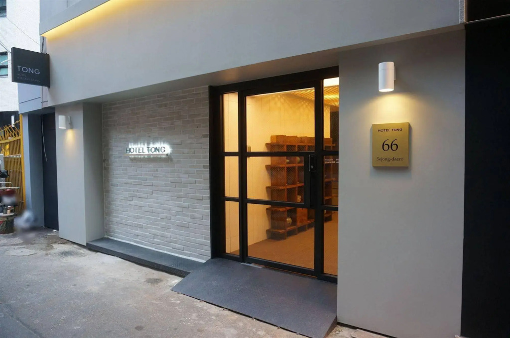 Hotel Victoria (formerly Hotel Tong Seoul Myeongdong)