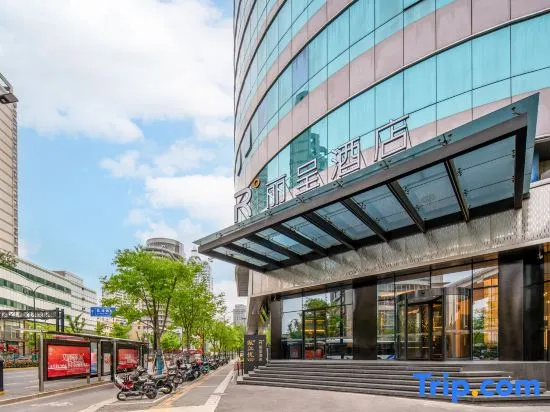 Rezen Hotel Shanghai Pudong Street（Lujiazui Riverside Center）