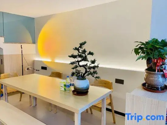 Jiehai · Life Parent Child Vacation Meisu (Xiapu High Speed Rail Station Store)