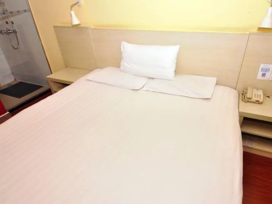 Hanting Hotel -Jinan Grand View Garden Branch