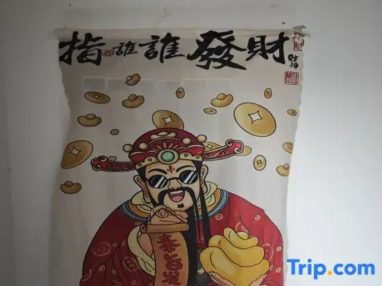 Mingma Homestay