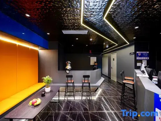i Electronic Sports Hotel (Zhengzhou Provincial Sports Center Wangzhai Subway Station)