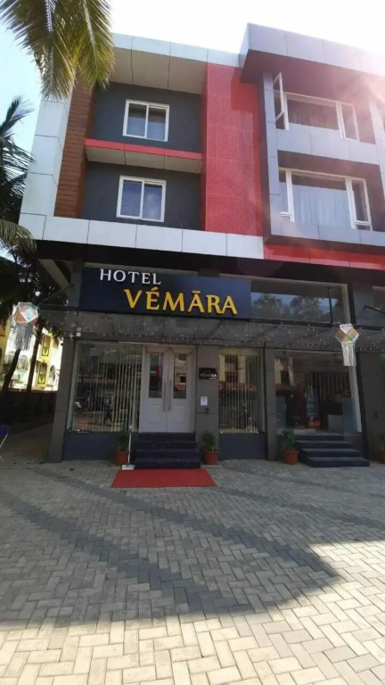Hotel Vemara