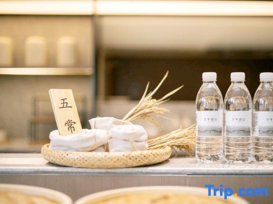 Ji Hotel Jingzhou High‑Speed Railway Station & Fantawild Branch