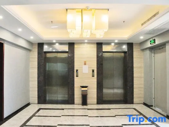 Yinshan International Hotel
