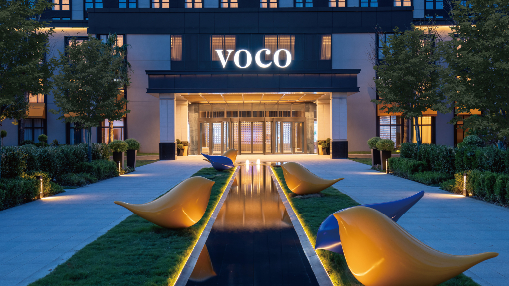 voco Shanghai Zhangjiang by IHG