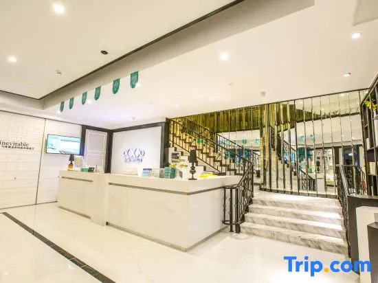 Xana Hotelle·Shenzhen Convention and Exhibition Center Gangxia Metro Station