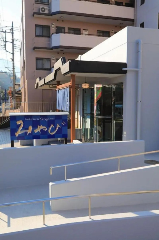 Comfort stay Miyabi