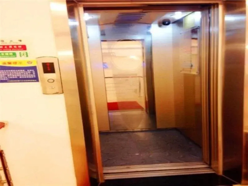 Wanao Hotel (Xiamen Railway Station Wenzao Subway Station)