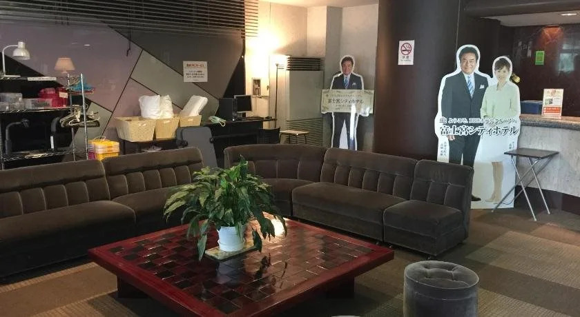 HOTEL CROWN HILLS FUJINOMIYA