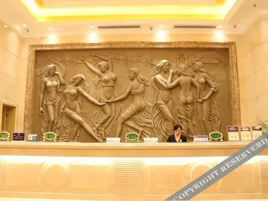 Vienna Hotel (Dongguan Machong Huayang Lake)