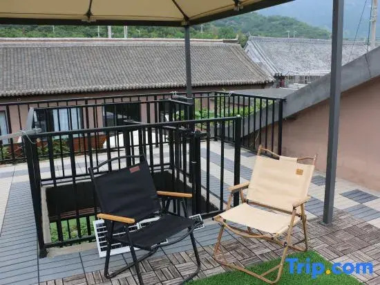 Beijing Lishan Nanyu Mountain Spring Pool Homestay