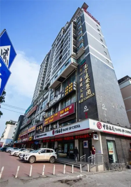City Comfort Inn Nanning Xianhu Avenue