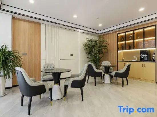Homeinn Pebble Hotel (Huai'an Hexia Ancient Town)