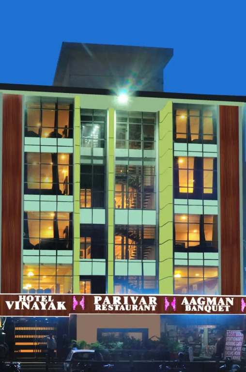 Hotel Vinayak