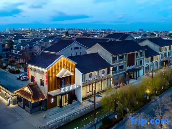 Heyi Zige Hotel (Huai'an Enlai Memorial Hall Hexia Ancient Town Scenic Area Branch)