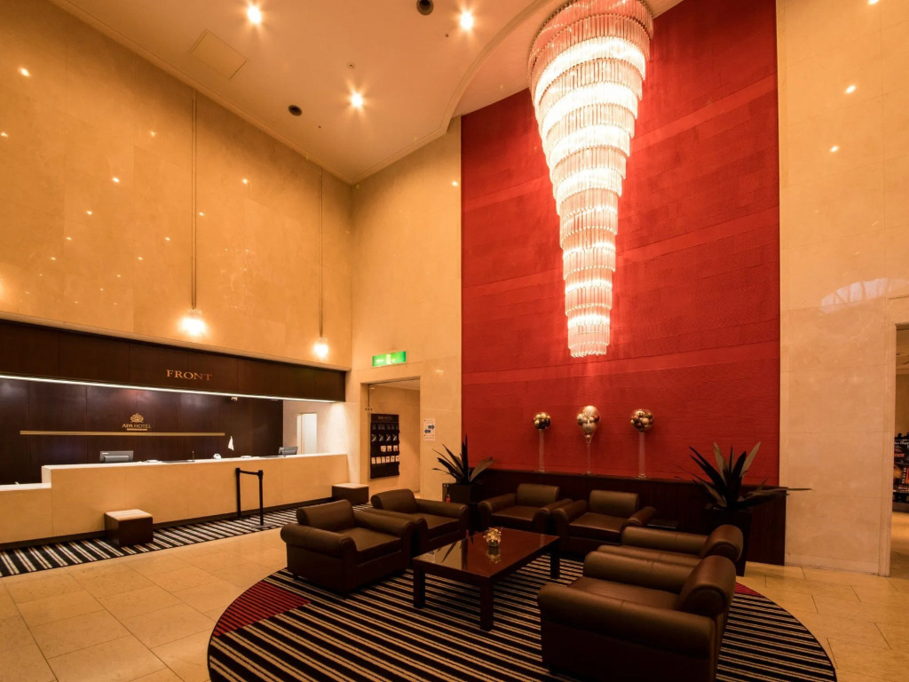 APA Hotel Matsuyamajo Nishi