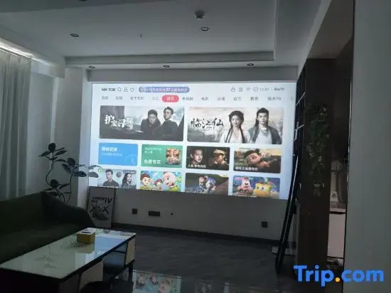 Guyuan Yayu Apartment