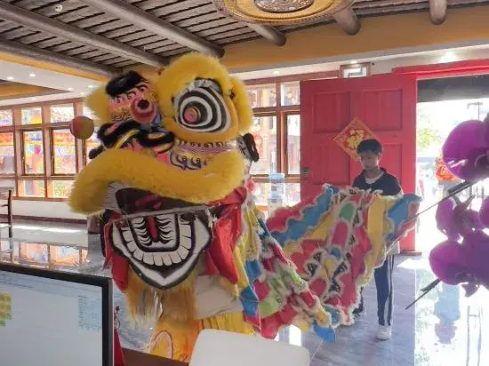 Haotianjing Tangquan Homrstay