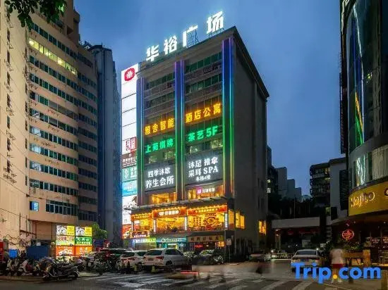 Yashe Intelligent Hotel (Guangzhou Taikoo Hui Gangding Subway Station Branch)