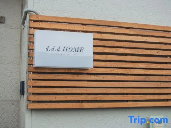 AKIYAto DATE DREAM DATE home