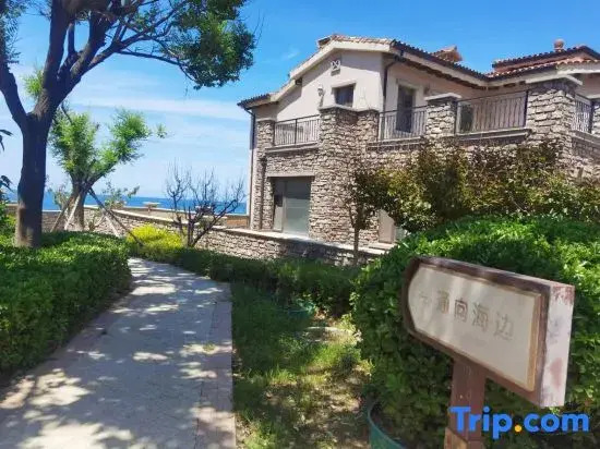 Weihai Haiyantai Little Shell Homestay